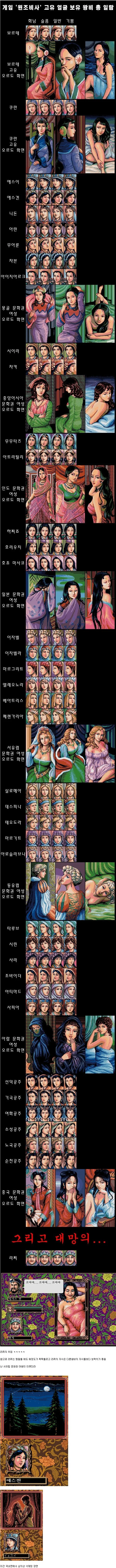1441241242.jpg