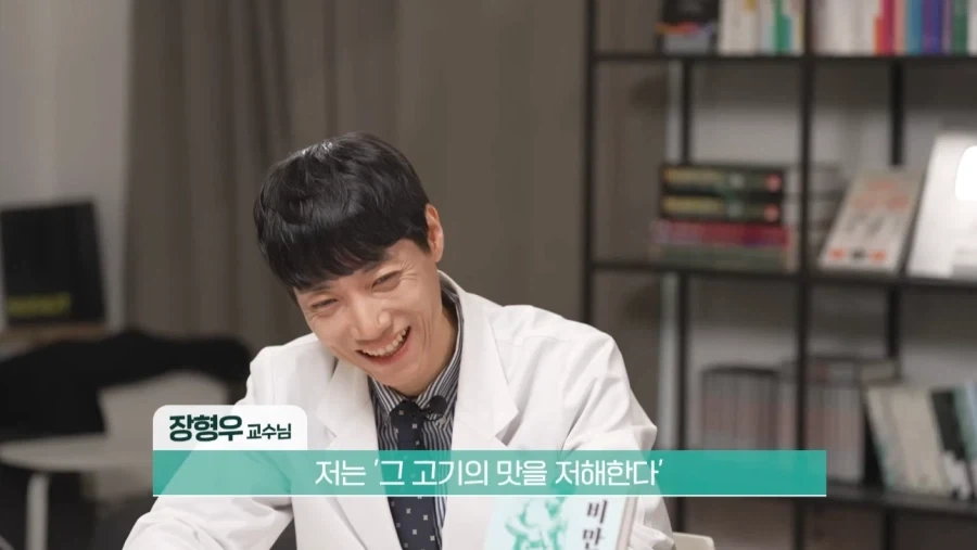 아구통 교수님의 또다른 명언_4.webp