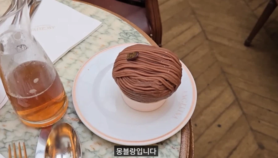 세계적으로 유명한 디저트인데 한국인은 익숙한 맛_1.webp