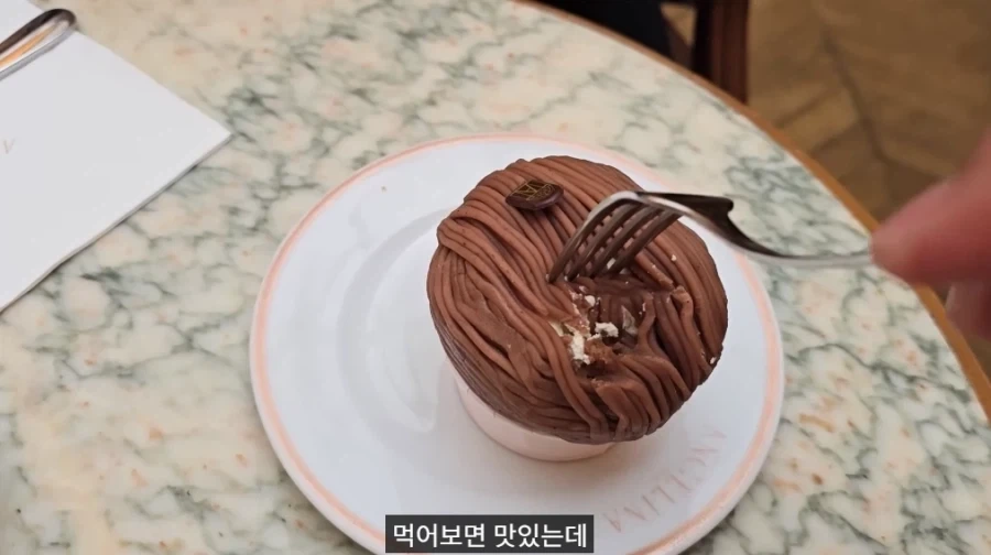 세계적으로 유명한 디저트인데 한국인은 익숙한 맛_4.webp