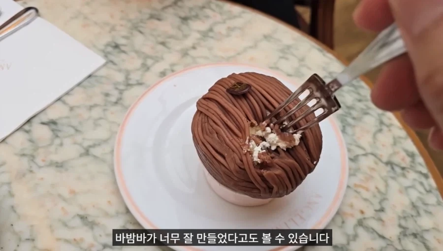 세계적으로 유명한 디저트인데 한국인은 익숙한 맛_5.webp