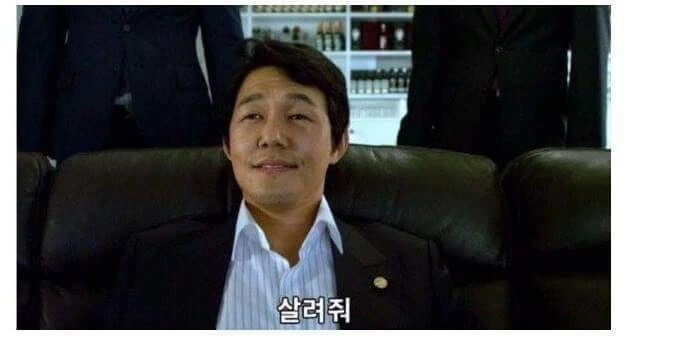 주식) 코스피 매도 사이드카 발동_3.jpg