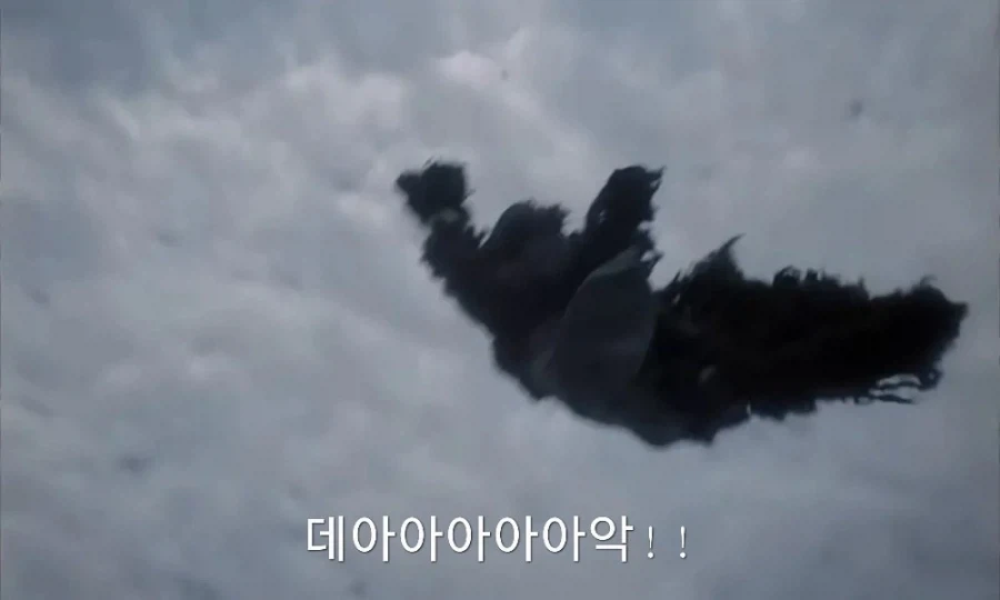 유서깊은 건덕후들의 난제_4.webp