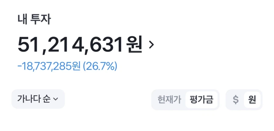 주식)......_1.webp
