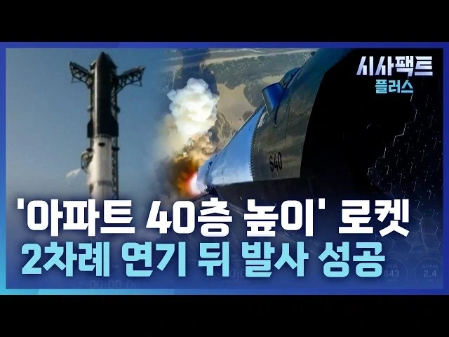 주식) ㅅ발 성공했다메 성공했다메!!_1.webp