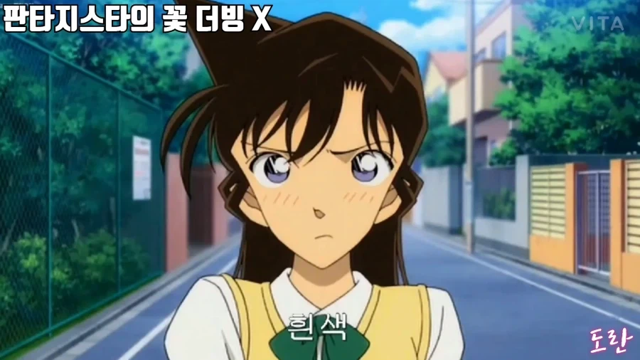 남도일이 인생에서 저지른 최악의 범죄_4.webp