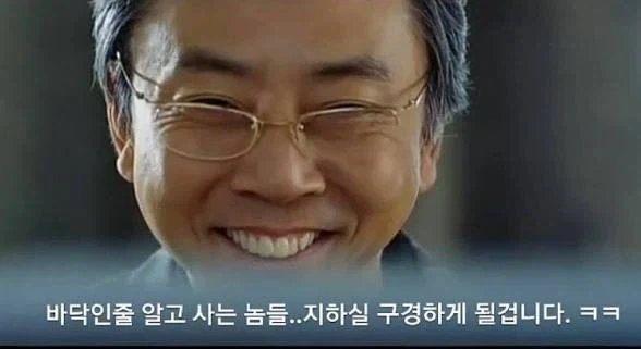 주식)하닉 140에 드간사람 특_1.webp