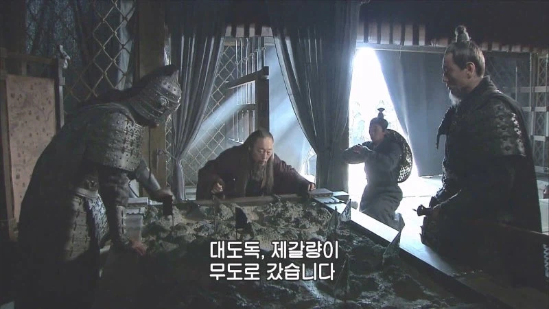 존나 억울한 중국산 이광수_4.webp