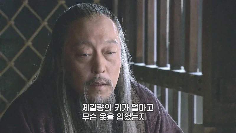 존나 억울한 중국산 이광수_9.webp