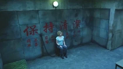 보1지청결_1.webp