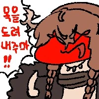 마법소녀 앞에서 악어의 눈물을 흘리는 빌런들_2.png