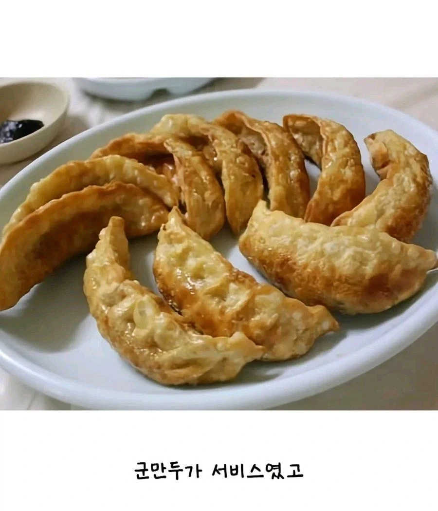 지금은 보기 힘든 그 시절 중국집_6.webp