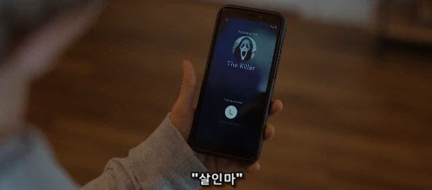 미국에서 벌건 대낮에 살인마가 피해자를 따로 고립시키는 방법_1.webp