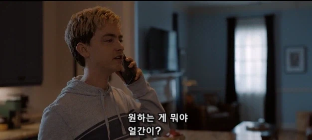 미국에서 벌건 대낮에 살인마가 피해자를 따로 고립시키는 방법_2.webp