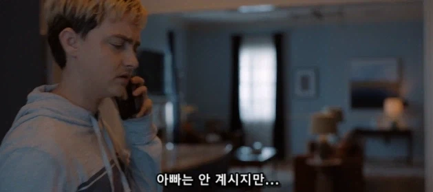 미국에서 벌건 대낮에 살인마가 피해자를 따로 고립시키는 방법_4.webp
