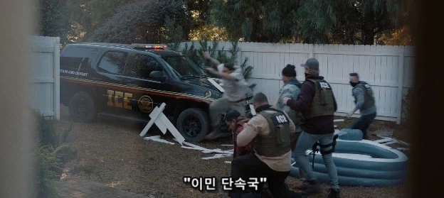 미국에서 벌건 대낮에 살인마가 피해자를 따로 고립시키는 방법_8.webp