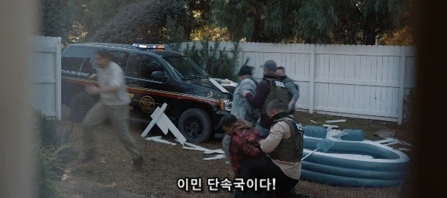 미국에서 벌건 대낮에 살인마가 피해자를 따로 고립시키는 방법_9.webp