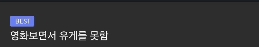 극장이 망해가는 이유_1.jpg