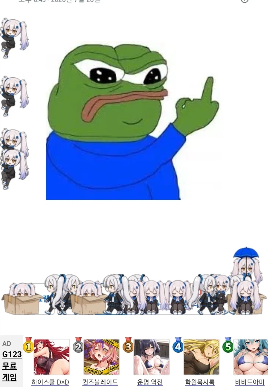 나도 드디어 만났다_1.webp