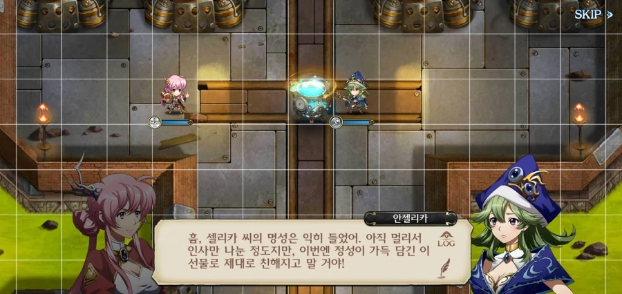 랑그릿사 콜라보 스토리 만악의 근원_8.webp