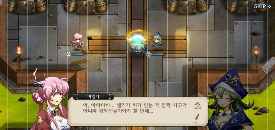 랑그릿사 콜라보 스토리 만악의 근원_10.webp