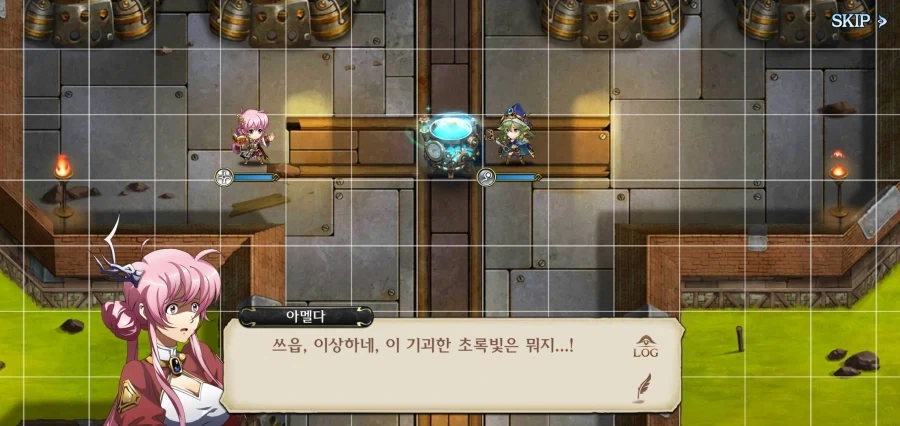 랑그릿사 콜라보 스토리 만악의 근원_11.webp