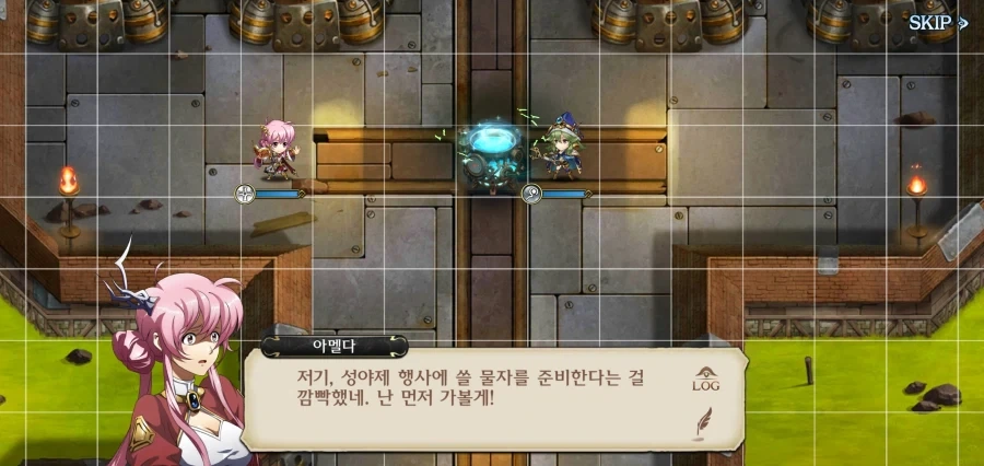 랑그릿사 콜라보 스토리 만악의 근원_12.webp