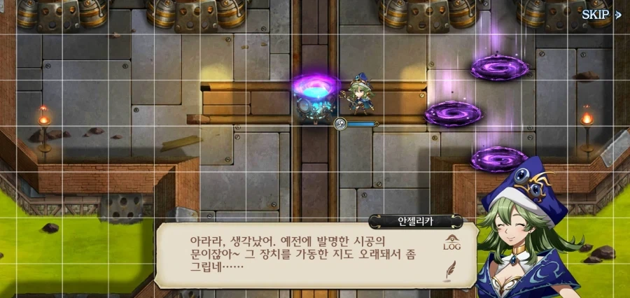 랑그릿사 콜라보 스토리 만악의 근원_13.webp