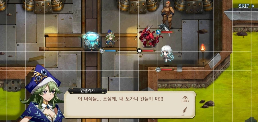 랑그릿사 콜라보 스토리 만악의 근원_18.webp