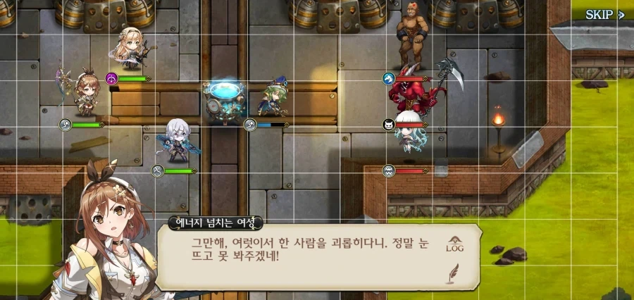 랑그릿사 콜라보 스토리 만악의 근원_21.webp