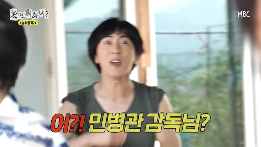 촬영중에 유명인 만난 김원훈_2.webp