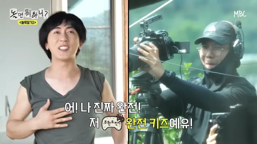 촬영중에 유명인 만난 김원훈_3.webp