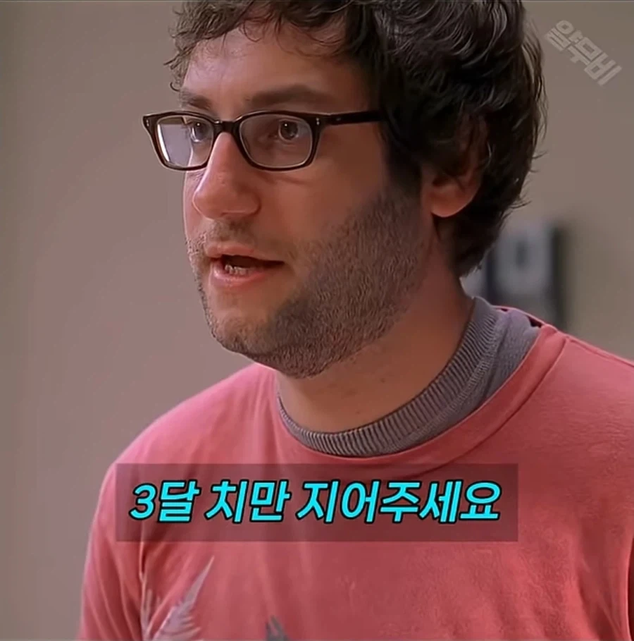 성욕 억제제 처방해 주세요_9.webp