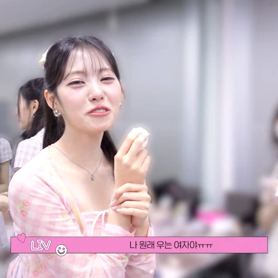 리센느) 자신도 운다는 리트_2.webp