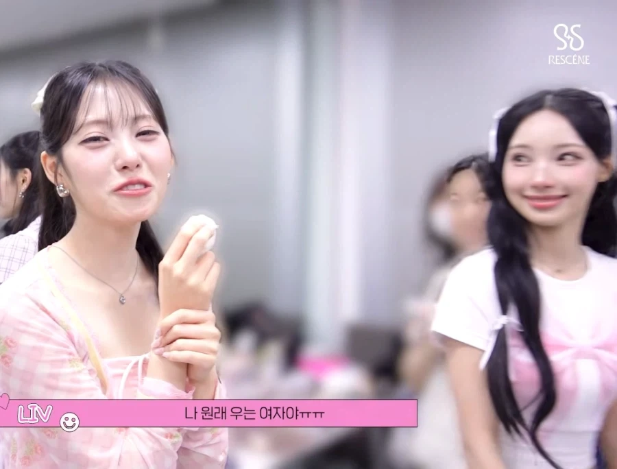 리센느) 자신도 운다는 리트_3.webp
