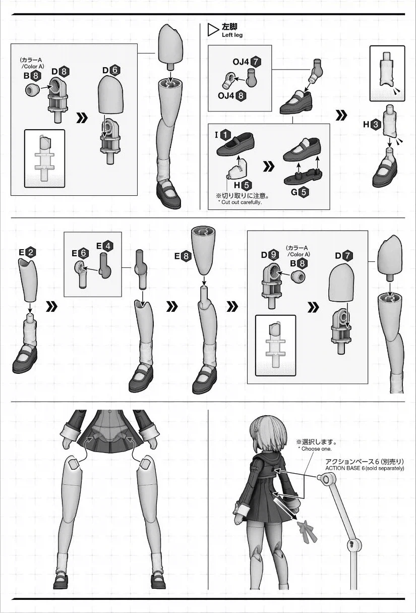 30MS 옵션 바디 파츠 타입 SU01 [컬러 A] 조립 설명서_6.webp