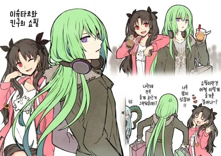 manga_1167881_001.webp