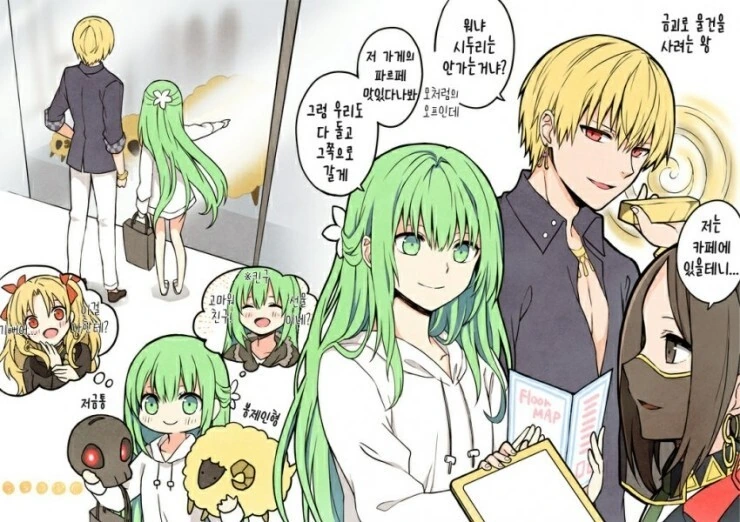manga_1167881_002.webp