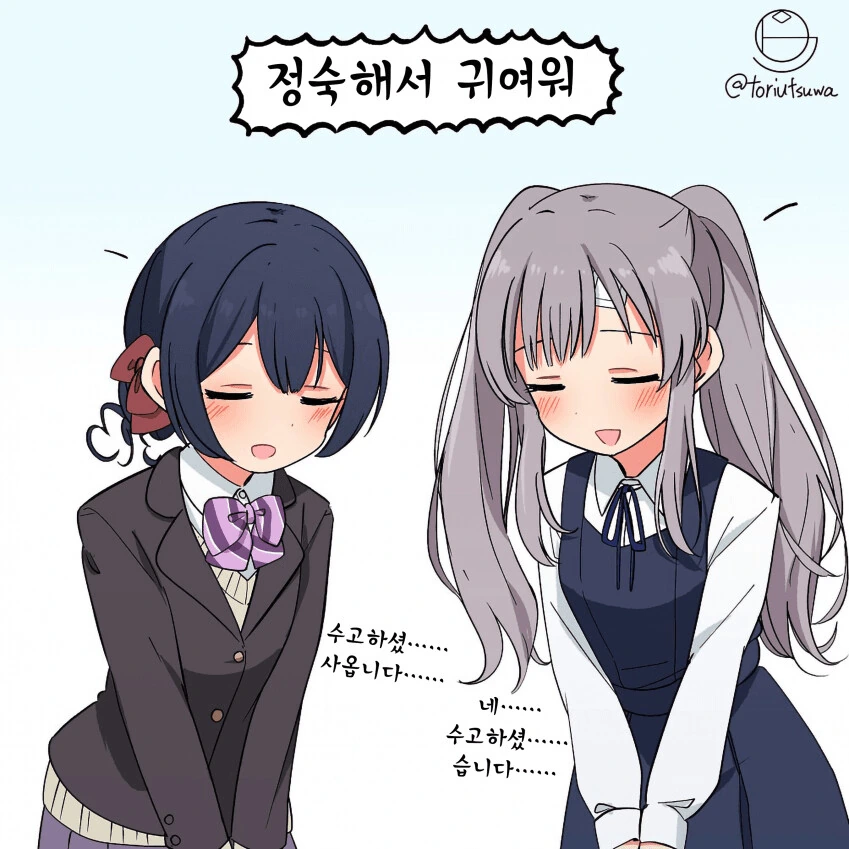 manga_1257769_001.webp