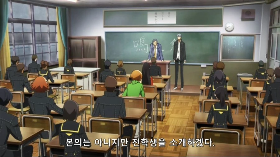 [네로] 페르소나 4 더 골든 애니메이션 01화 (MBS 1280x720 x264 AAC).mp4_20210926_225935.241.jpg