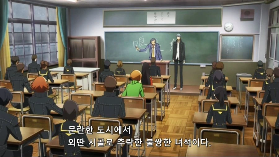 [네로] 페르소나 4 더 골든 애니메이션 01화 (MBS 1280x720 x264 AAC).mp4_20210926_225938.903.jpg