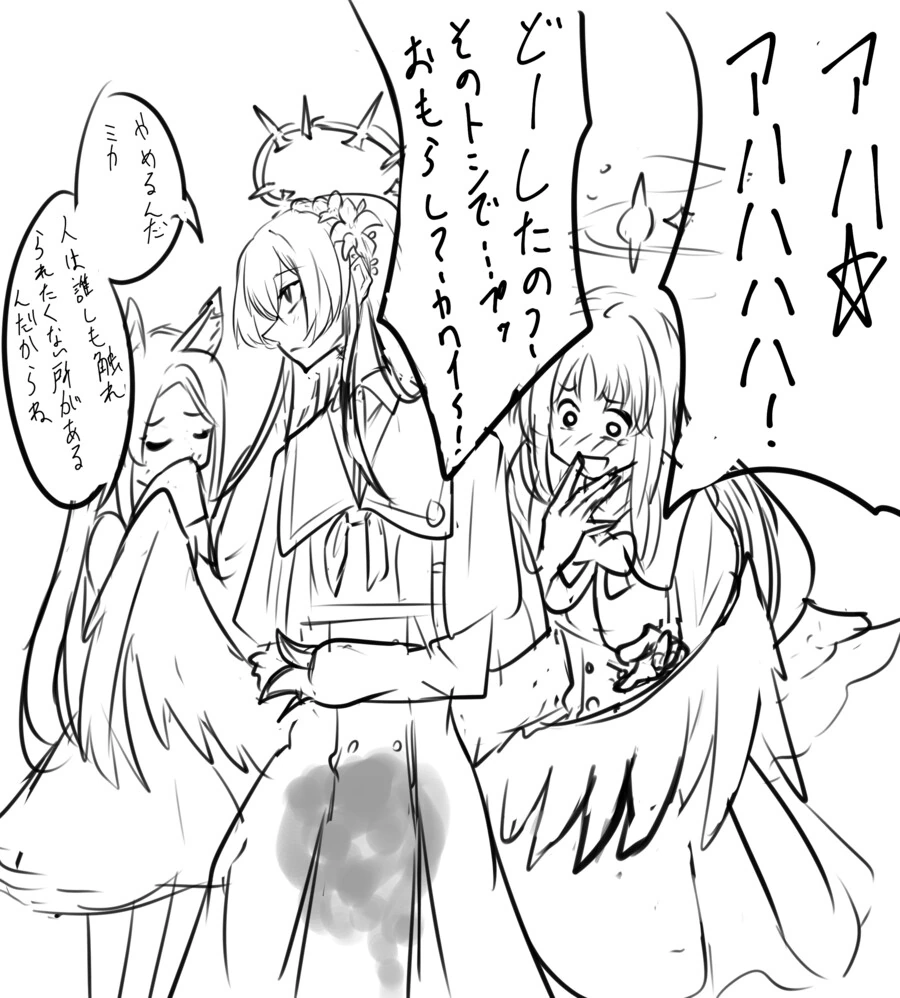 manga_1571346_002.webp