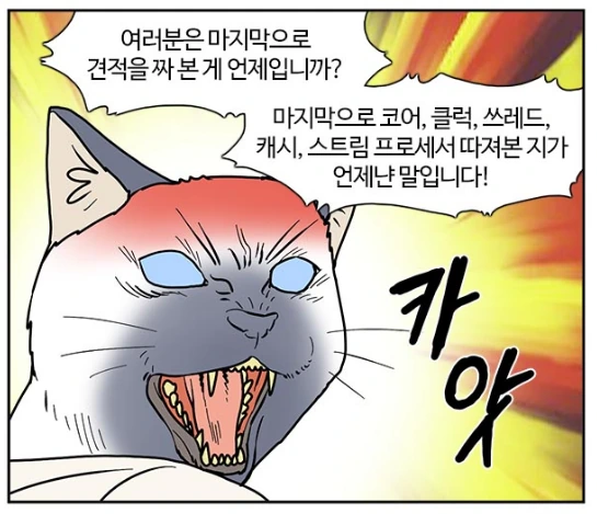 manga_1804446_002.webp