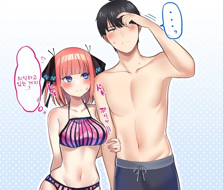 manga_1859491_001.webp