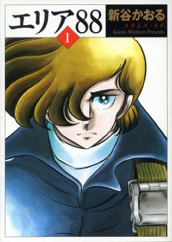 manga_1947677_001.webp