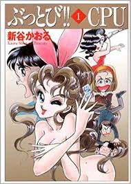 manga_1947677_002.webp