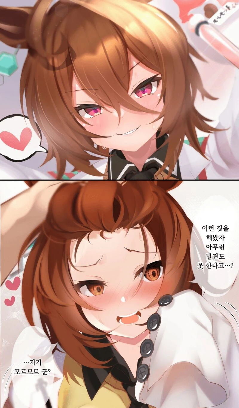 manga_2013423_001.webp