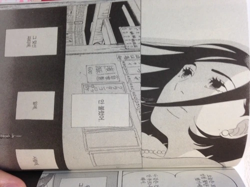 manga_211223_007.webp