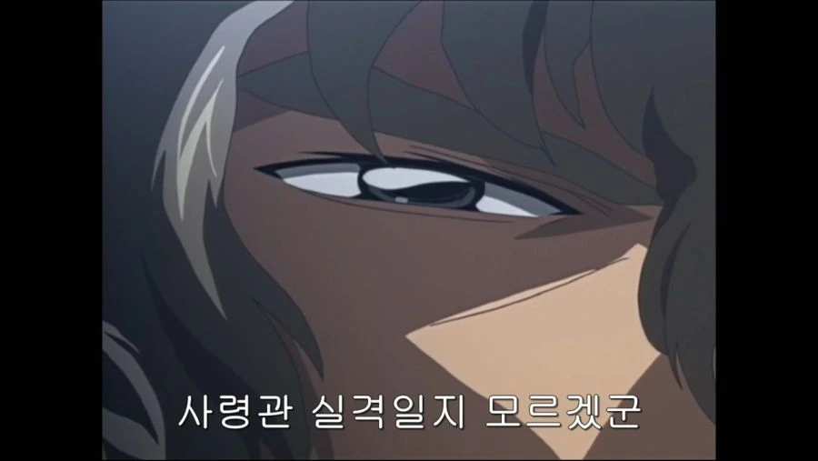 창궁의 파프너 1기 12화.mp4_20200709_215951.864.jpg