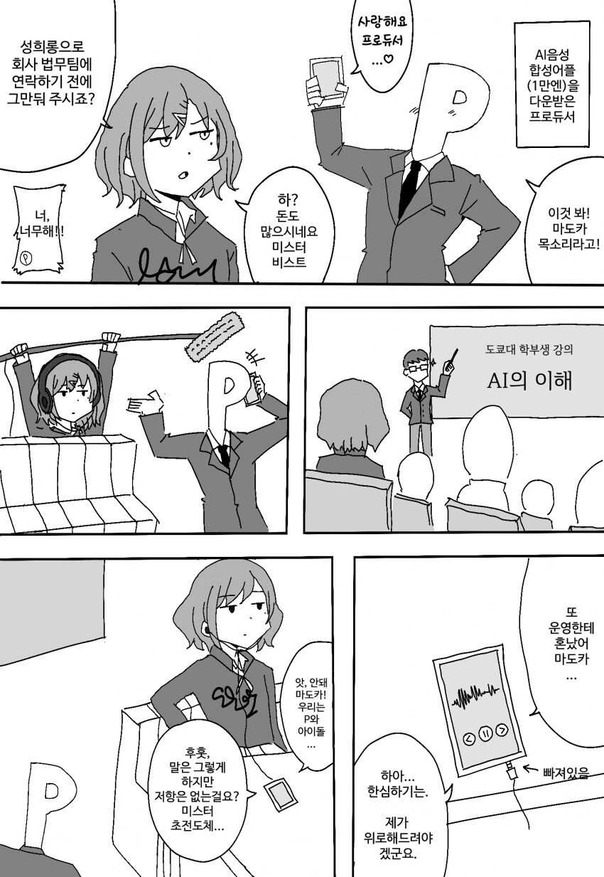 img/23/08/12/189e90ea3cf56bb48.png